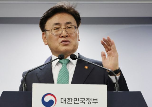 유상임 과학기술정보통신부 장관이 9일 오전 서울 종로구 정부서울청사에서 과기정통부 핵심과제 추진현황을 발표하고 있다. /사진=뉴시스