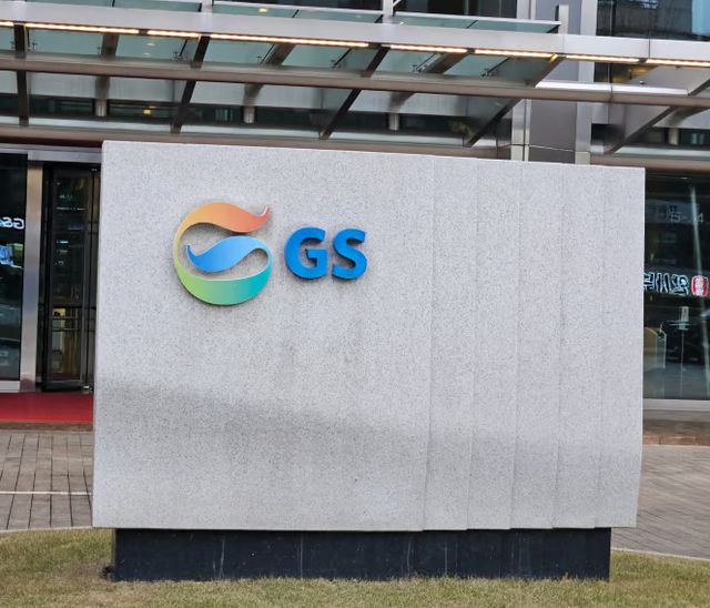 서울 강남구 GS타워. /사진=최유빈 기자