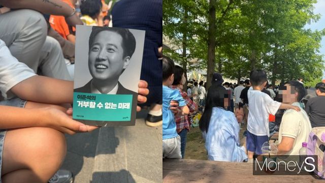 이날 유세현장에서는 자녀들을 가진 부모 유권자들의 호응이 뜨거웠다. /사진=김서연 기자 