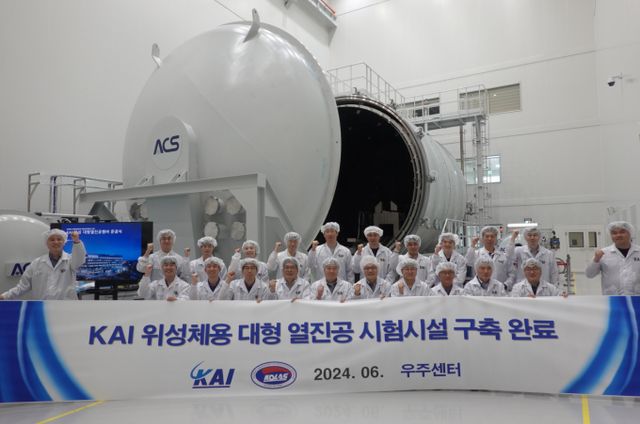 KAI가 과학기술정보통신부, 우주항공청 등과 저궤도 위성통신 기술개발을 협력한다./사진=KAI