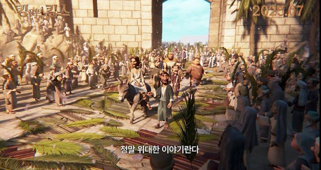 북미 박스오피스에서 한국 영화 역대 흥행 1위 기록을 세운 애니메이션 '킹 오브 킹스'가 다음달 국내 개봉한다. 사진은 애니메이션 영화 '킹 오브 킹스' 스틸 컷. /사진=모팩스튜디오 제공 