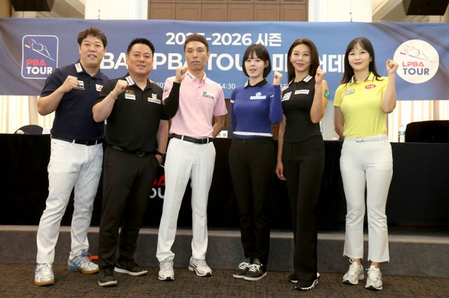 2025-26시즌을 앞둔 당구스타 6인이 새 시즌을 앞둔 포부를 드러냈다. 사진은 11일 서울 중구 프레스센터에서 열린 2025-26시즌 PBA-LPBA 투어 미디어데이 행사에 참석한 강동궁과 조재호, 최원준, 서한솔, 김가영, 김상아(왼쪽부터)의 모습. /사진=프로당구협회(PBA) 제공