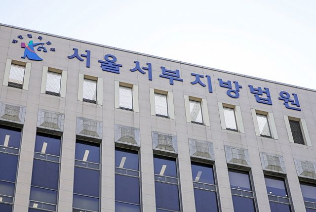 검찰이 만취해 경찰관을 폭행한 혐의로 재판에 넘겨진 빙그레 오너가 김동환 사장에게 2심에서도 징역형 집행유예를 구형했다. /사진=뉴시스