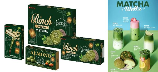 식품업계에서 말차를 활용한 제품이 줄줄이 출시되고 있다./사진=롯데웰푸드, 매머드커피