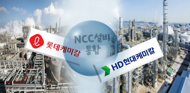 롯데케미칼과 HD현대가 충남 대산석유화학단지 내 NCC 설비 통폐합을 논의하고 있다. /그래픽=김은옥 기자 
