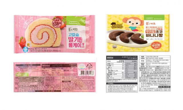  빵류 섭취로 인한 살모넬라 감염증 집단발생 사례가 충북 지역에 이어 세종과 전북 부안에서도 추가로 발생했다. 문제가 된 제품은 '고칼슘 딸기크림 롤케이크'(소비기한 2025년 10월 12일)와 '고칼슘 우리밀 초코바나나빵'(소비기한 2025년 9월 21일) 2종이다. /사진=질병관리청