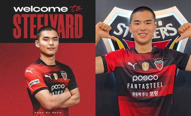 스페인 라리가 CD레가네스로 임대를 갔던 박수빈이 원소속팀 포항 스틸러스로 돌아왔다. 사진은 포항으로 돌아온 박수빈의 모습. /사진=포항 스틸러스 인스타그램 캡처