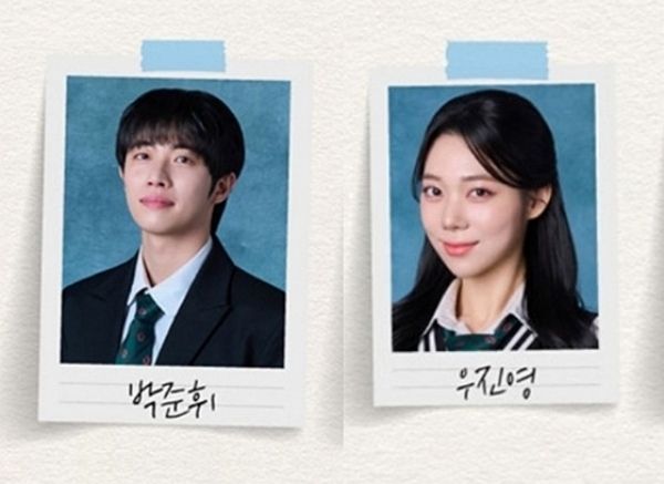 불륜 의혹에 휩싸인 뮤지컬배우 박준휘와 우진영이 해명했다. 사진은 뮤지컬배우 박준휘와 우진영 모습. /사진=쇼플레이 제공