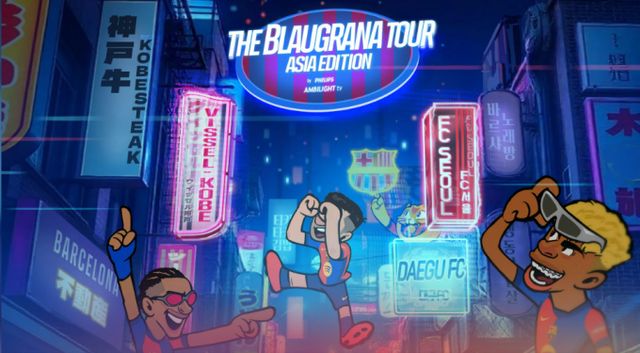 FC바르셀로나가 15년 만에 방한을 앞두고 일정을 공개했다. 사진은 FC바르셀로나 공식 홈페이지에 게시된 아시아 투어 홍보 포스터. /사진=FC바르셀로나 홈페이지 캡처
