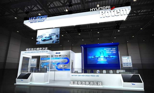 현대로템이 전기차 핵심 부품 생산 설비를 세계 무대에 처음 선보인다. 사진은 중국 상하이에서 열리는 '중국 국제금속성형전시회 2025'에 참가한 현대로템 전시관 조감도. /사진=현대로템