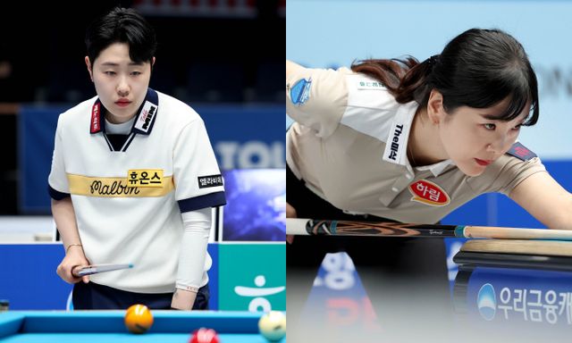 디펜딩 챔피언 김세연과 김상아 등 LPBA 강자들이 64강에서 탈락했다. 사진은 지난 16일 경기 고양 킨텍스 PBA스타디움에서 열린 우리금융캐피탈 PBA-LPBA 챔피언십 2025 LPBA 64강전에 출전한 김세연(왼쪽)과 김상아의 모습. /사진=프로당구협회(PBA) 제공