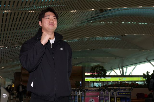 마이애미 말린스 산하 트리플A에서 활약 중인 고우석이 2이닝 무실점 호투했다. 사진은 2024년 2월9일 인천 국제공항을 통해 출국하는 고우석의 모습. /사진=뉴스1