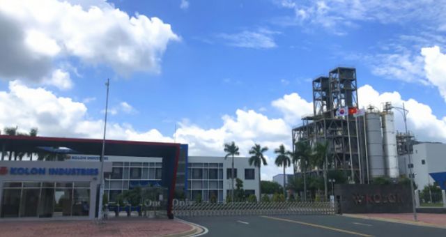 코오롱인더스트리 베트남 타이어코드 공장 전경. / 사진=코오롱인더스트리