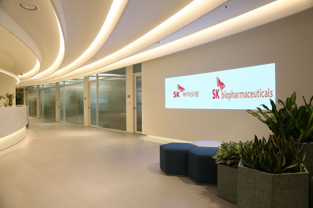 사진은 SK바이오팜 본사 로비. /사진=SK바이오팜