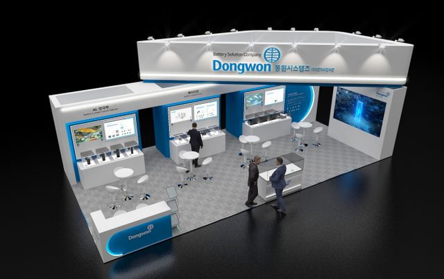 동원시스템즈는 지난 3월 국내 최대 배터리 전시회 ‘인터배터리 2025’에 참가해 2차전지 소재 사업의 경쟁력을 알렸다. 사진은 동원시스템즈 부스 조감도. /사진=동원시즈템즈
