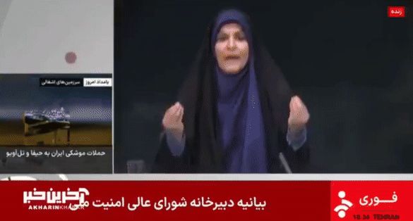 이스라엘이 이란 국영방송국을 공습했다. 사진은 생방송 중 이스라엘 공습으로 인해 대피하는 생방송 진행자의 모습. /사진=IRIB(이슬람 공화국 방송) 영상 캡처