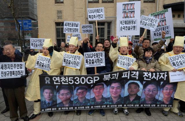 2005년 6월19일 제28보병사단 530GP에서 발생한 총기난사 사건을 두고 유족들이 재수사를 촉구하고 있다. 사진은 2014년 6월19일 서울 광화문광장에서 열린 '연천 530GP 총기난사 사건' 진상규명 촉구 기자회견에서 희생자 유가족의 모습. /사진=뉴스1