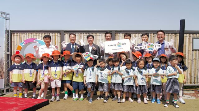 현대차가 아산시, 한국환경보전원과 생태공원을 조성한다. /사진=현대차