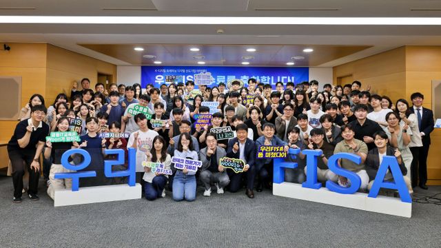 KB국민카드가 카드 결제 시 일정금액을 포인트리로 적립해주는 이벤트를 스타샵 가맹점 이용 고객을 대상으로 진행한다. /사진=우리금융그룹