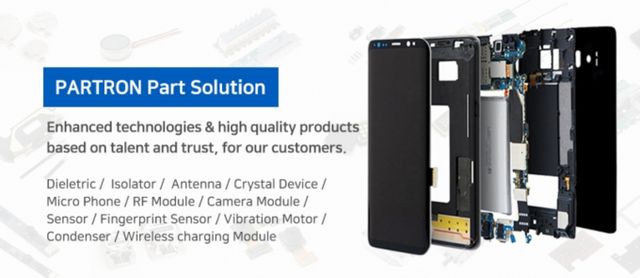 KB증권이 삼성전자 카메라 모듈 매출 부진 등을 이유로 파트론 목표가를 내렸다. 사진은 파트론 제품 홍보 이미지./사진=파트론