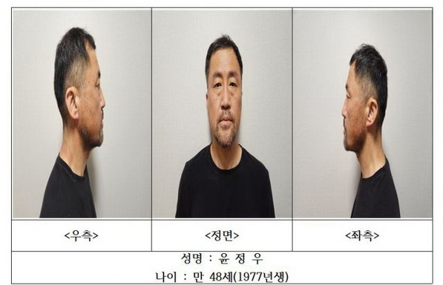 대구에서 스토킹하던 여성을 살해한 혐의를 받는 윤정우의 신상이 공개됐다. 사진은 지난 10일 대구 달서구에서 50대 여성을 살해한 혐의를 받는 윤정우의 모습. /사진=대구경찰청 제공