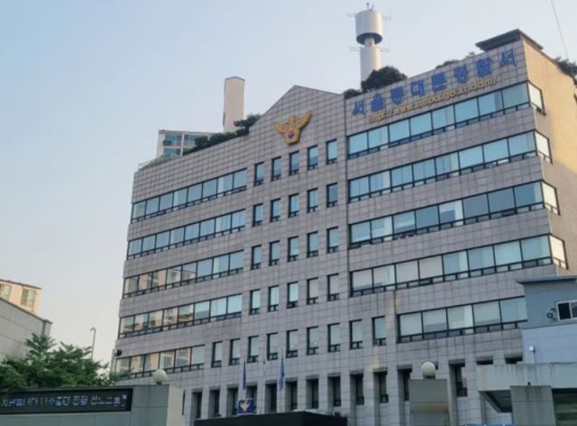 관리인에게 고시원 방을 비워달라는 요구를 받은 60대가 흉기를 휘두른 혐의로 경찰에 붙잡혔다. 서울 동대문경찰서 전경. /사진=머니투데이