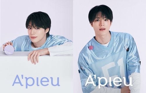 어퓨(A'pieu)가 '워터락 톤업 선쿠션 라벤더'를 출시했다. 해당 사진은 워터락 톤업 선쿠션 라벤더 화보 사진. /사진=어퓨