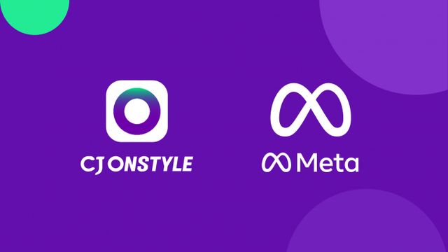 CJ온스타일이 글로벌 빅테크 기업 메타(META)와 전략적 파트너십을 체결하고 모바일 앱 경쟁력 강화에 나선다. /사진=CJ온스타일