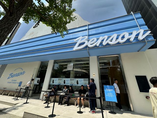 지난달 오픈한 벤슨 매장 외부 전경. /사진=다이어리알