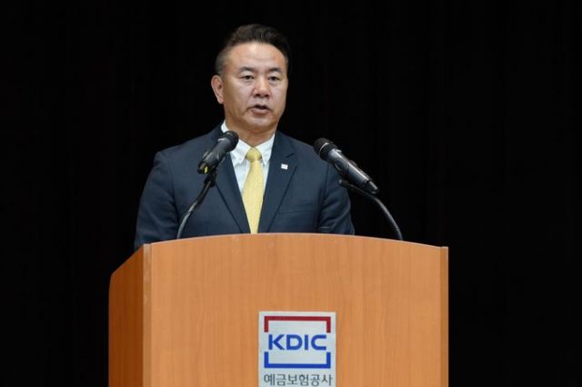 유재훈 예금보험공사 사장이 2일 서울 중구 예보 청계홀에서 창립 제29주년 기념사를 하고 있다. /사진=예금보험공사