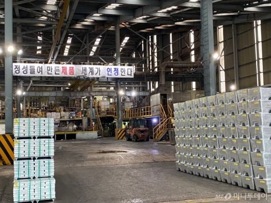 영풍석포제련소 2공장. 아연괴 완성단계 설비가 멈춰있다. /사진=머니투데이