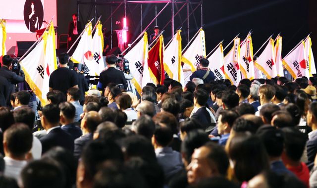 국민의힘이 새 지도부 선출을 위한 전당대회를 오는 8월 중순쯤 개최할 예정이다. 사진은 지난해 7월23일 경기 고양시 킨텍스에서 열린 제4차 국민의힘 전당대회 모습. /사진=뉴시스(공동취재)