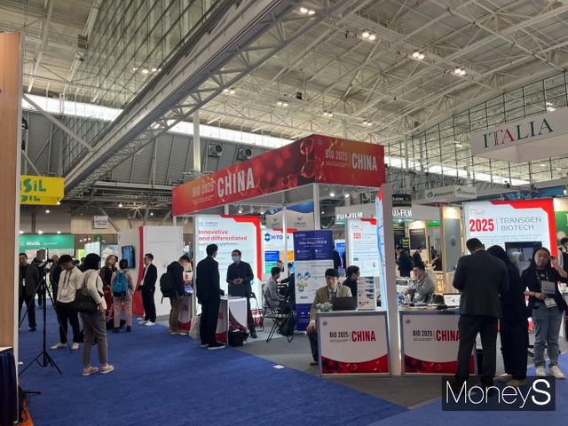 사진은 바이오USA 중국관. /사진=김동욱 기자