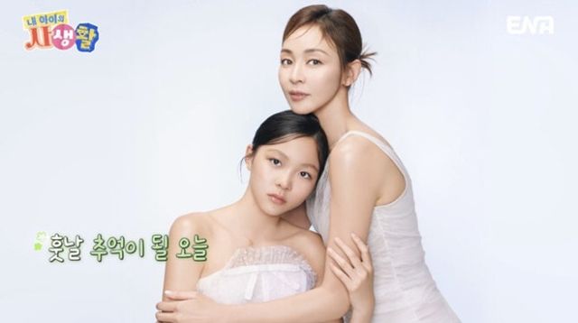  엄마 야노 시호와 함께 화보 촬영을 하는 모습이 그려졌다./사진=ENA 방송캡