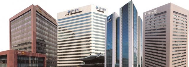 (왼쪽부터) KB금융그룹, 신한금융그룹, 우리금융그룹, 하나금융그룹/사진=각사