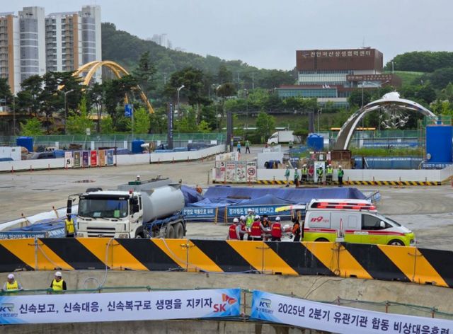 국가철동공단 충청본부가 천안아산역에서 재난대응훈련을 진행했다. /사진=국가철도공단 충청본부