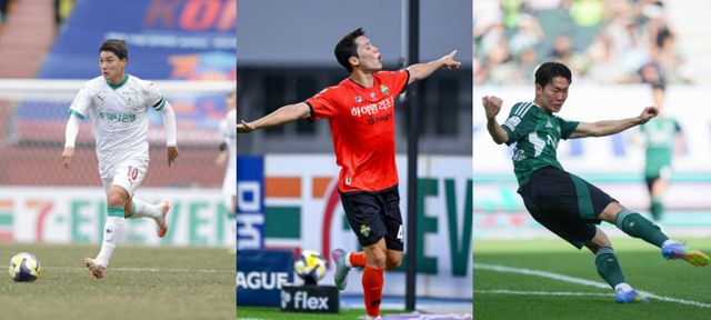 사진은 대전 하나시티즌 공격수 주민규와 강원FC 공격수 모재현, 전북 현대모터스 미드필더 강상윤의 모습(왼쪽부터) /사진=한국프로축구연맹 제공