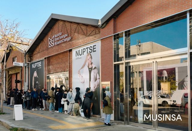 새정부 출범으로 불확실성 해소, 민생회복지원금 지원 등 소비 활성화가 기대됨에 따라 하반기 유통가 실적이 상승할 전망이다. 특히 외국인 관광객 증가로 올리브영, 무신사, 다이소의 매출도 상승할 것으로 관측된다. /사진=무신사