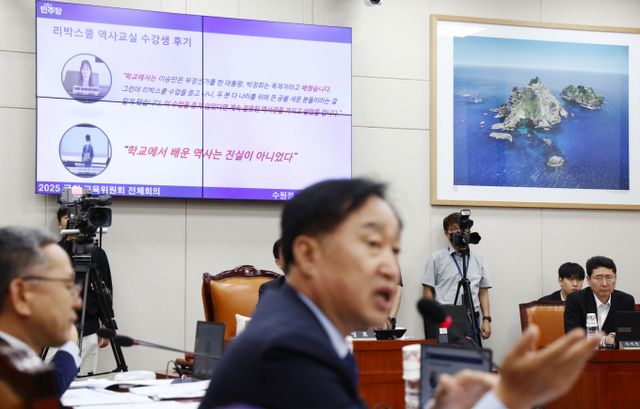 리박스쿨을 둘러싼 각종 의혹을 규명하기 위해 7월10일 국회 청문회가 열린다. 사진은 편향된 역사관을 심는 교육을 해온 의혹을 받는 극우 성향 역사교육단체인 리박스쿨 관련 국회 교육위원회 전체회의가 열렸던 지난 11일 모습. /사진=뉴스1