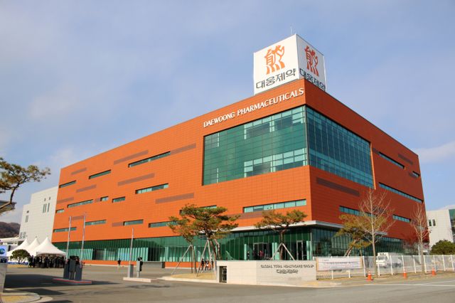 경쟁력 원천이 되는 대웅제약의 생산 시스템이 주목된다. 사진은 대웅제약 오송공장 전경. /사진=대웅제약