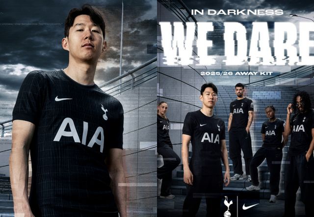 토트넘 홋스퍼 손흥민이 숱한 이적설에도 새 시즌 원정 유니폼 메인 모델로 나섰다. 사진은 지난 26일 토트넘이 공개한 2025-26시즌 원정 유니폼의 모습. /사진=토트넘 홋스퍼 인스타그램 캡처