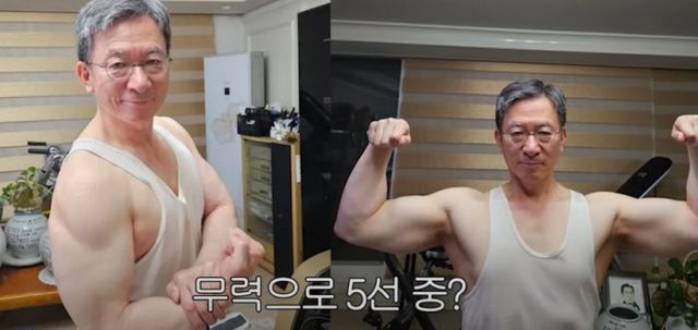 최근 온라인상에서 법무부 장관 후보자로 지명된 정성호 더불어민주당 의원의 근육질 몸매가 이슈다. 사진은 지난달 17일 채널A '국회의사담 앵커스'에서 공개된 정 후보의 모습. /사진=채널 A '국회의사담 앵커스' 화면 캡처