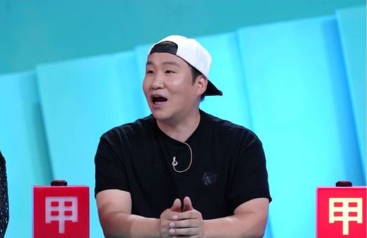 전세계 컵밥 신드롬을 일으킨 유타 컵밥 송정훈이 갑질 의혹에 휘말렸다. /사진='사장님 귀는 당나귀 귀' 제공