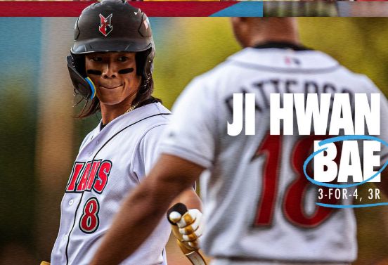 인디애나폴리스 인디언스 배지환이 두 경기 연속 멀티히트를 추가했다. 사진은 인디애나폴리스에서 활약 중인/사진=인디애나폴리스 인스타그램 캡처