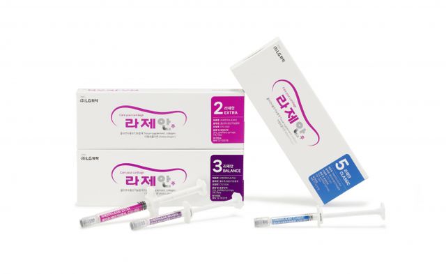 LG화학이 골관절염 콜라겐 주사 브랜드를 통합한다. 사진은 LG화학 골관절염 콜라겐 주사 라제안 3종. /사진=LG화학