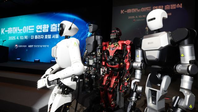 전 세계적으로 AI와 로봇 분야에 대한 정부 차원의 지원 경쟁이 치열해지는 가운데 한국은 관련 제도와 정책이 여전히 미비한 상황이다./사진=뉴스1