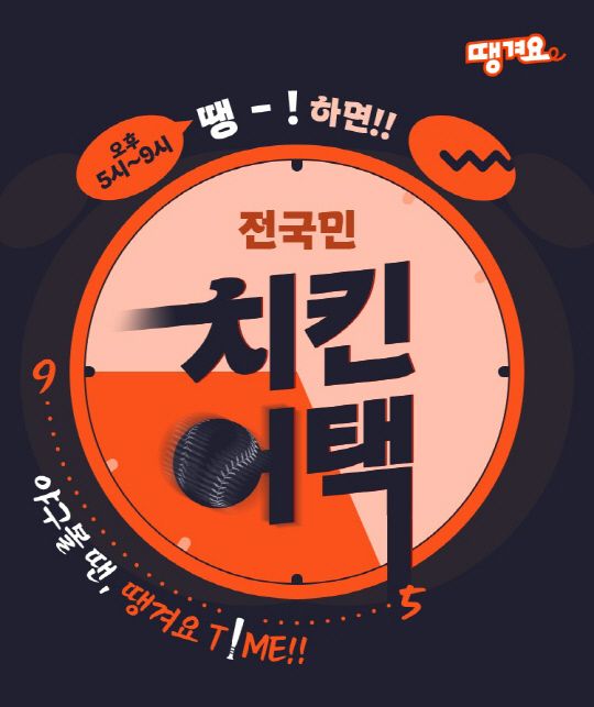 /사진=신한은행