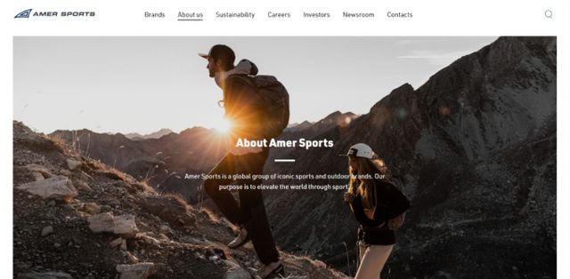 아머스포츠 주가가 상승세다. 사진은 아머스포츠 홈페이지 갈무리. /사진=아머스포츠 