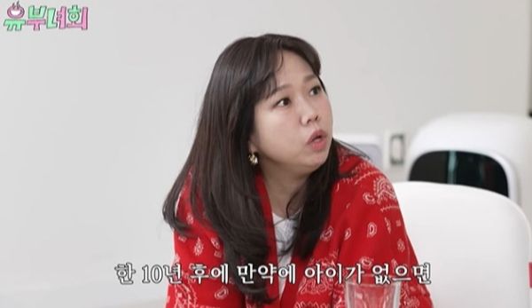 홍현의가 제이쓴과 이혼을 고민했던 속마음을 고백했다. 사진은 이혼을 고민했던 속내를 고백하는 홍현희 모습. /사진=유튜브 채널 '로보락 Roborock Korea' 캡처