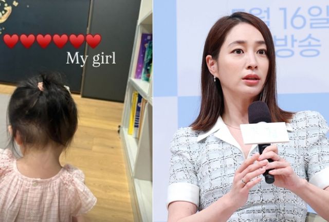 이민정 인스타그램./사진=뉴스1